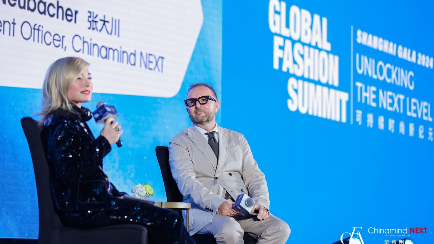 Global Fashion Summit Shanghai Gala advances sustainability dialogue at CIIE